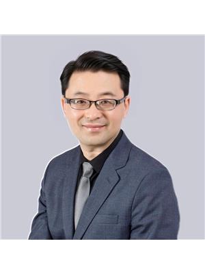 Eric Jia